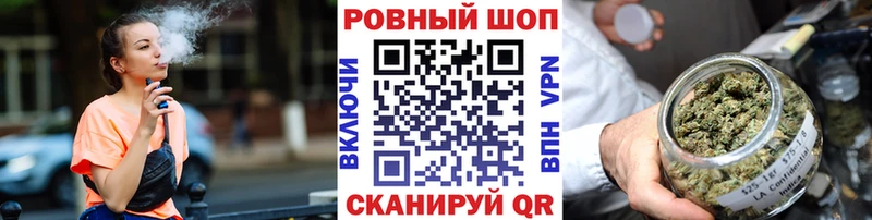 Купить наркотики сайты Ногинск COCAIN Галлюциногенные грибы Гашиш СОЛЬ МАРИХУАНА Меф