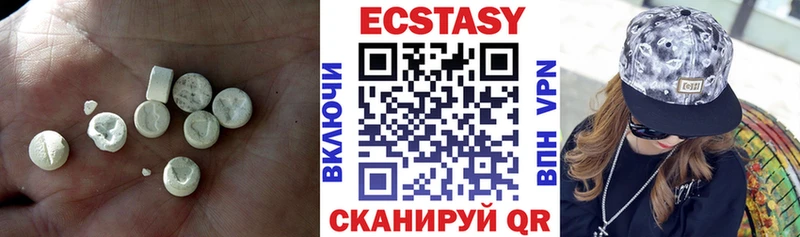 Ecstasy таблы  Ногинск 