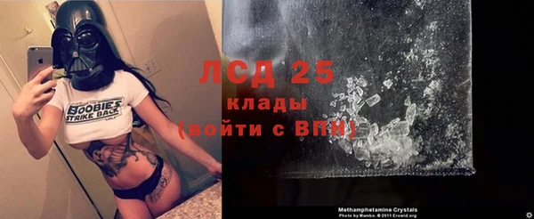 ешки Балахна