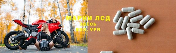 ешки Балахна