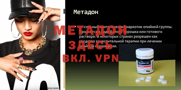 ешки Балахна