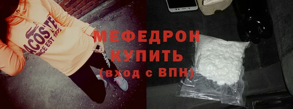 ПСИЛОЦИБИНОВЫЕ ГРИБЫ Балабаново