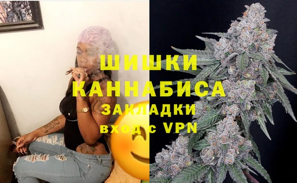 первитин Горно-Алтайск