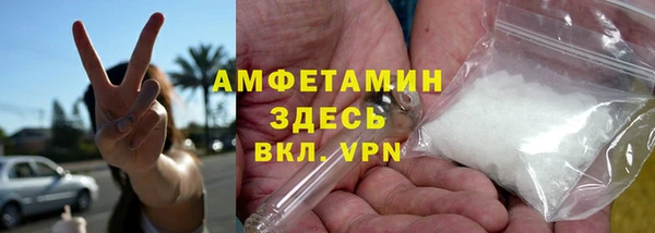ешки Балахна