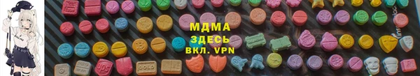 ешки Балахна