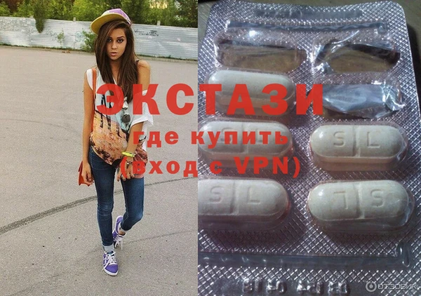 ешки Балахна