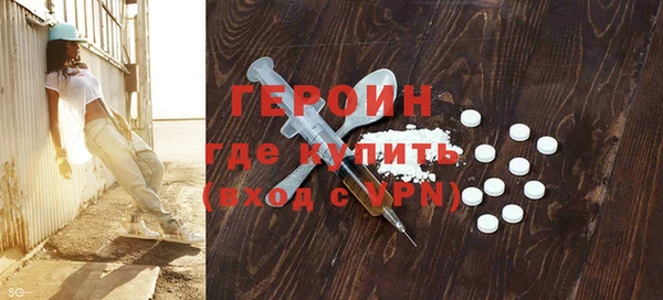 ПСИЛОЦИБИНОВЫЕ ГРИБЫ Балабаново