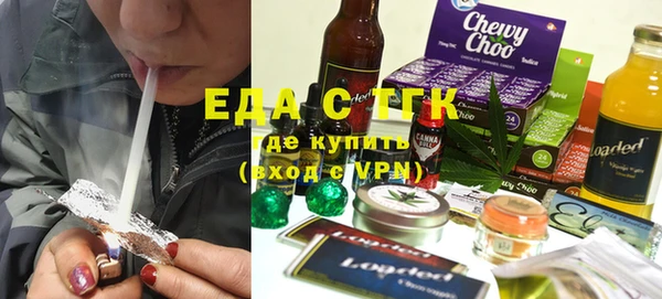 ешки Балахна