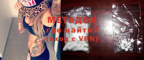 ПСИЛОЦИБИНОВЫЕ ГРИБЫ Балабаново
