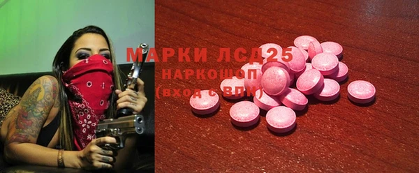 ешки Балахна