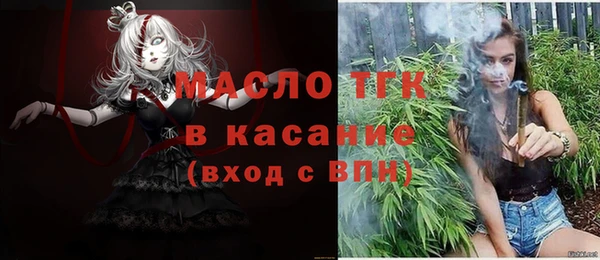 гидра Баксан