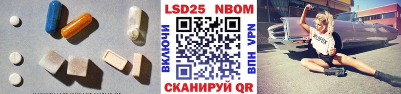 магазин продажи   Ногинск  ЛСД экстази ecstasy 